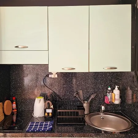 Aya's Apartment